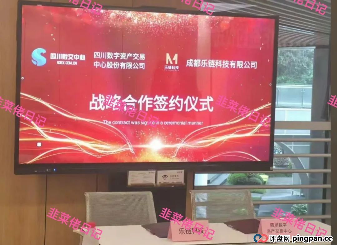 7月8日曝光:最新资金盘项目骗局,WSC币,巢音世代,伊格尔矿业等诈骗项目随时可能卷钱跑路!