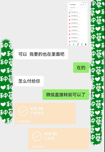分享3个适合新手操作的小项目  每月至少多挣几千块！ 微头条创作项目(5)
