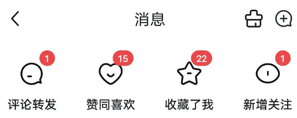 2025年  依旧是风口项目 收益240+  知乎0门槛赚米 知乎盐选专栏