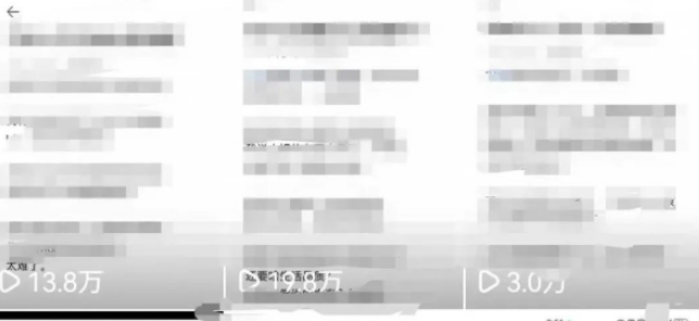 推广情侣游戏 有人一天赚了900多 附详细步骤 情侣游戏推广项目(7) 推广情侣游戏 有人一天赚了900多 附详细步骤 情侣游戏推广项目(7)