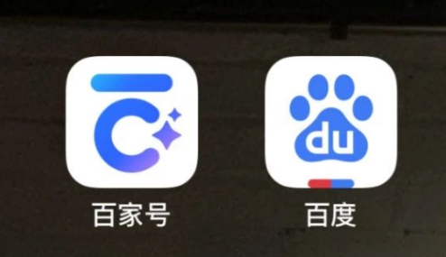 百度AI无人直播，单账号，1天10万成交 干货分享拆解玩法 百度AI无人直播