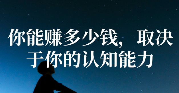 收入400+，又一个平台轻松赚到了钱 QQ短视频广告共享计划 QQ短视频广告共享计划