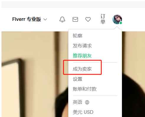 一单挣5美金  零成本操作虚拟商品   全套攻略流程来了！ 撸美金项目