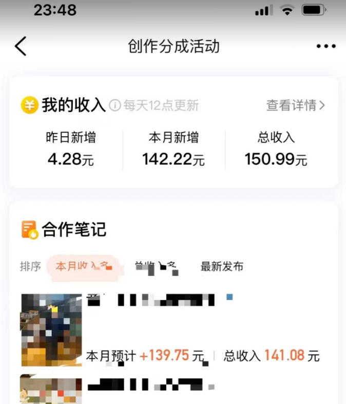 单天收入50+  新风口低门槛操作某点评  早入局早挣钱 大众点评项目