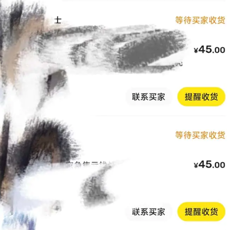 分享3个适合新手操作的小项目  每月至少多挣几千块！ 微头条创作项目(3)
