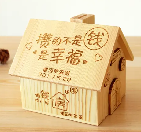 深耕自己  学会吃高级的苦  1年还清25w负债 高级认知思维(2)