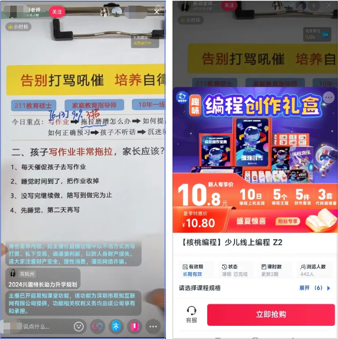 3个没人愿意干  却很暴利的生意  一年收入十几万！ 高端旅游私人定制项目(4)
