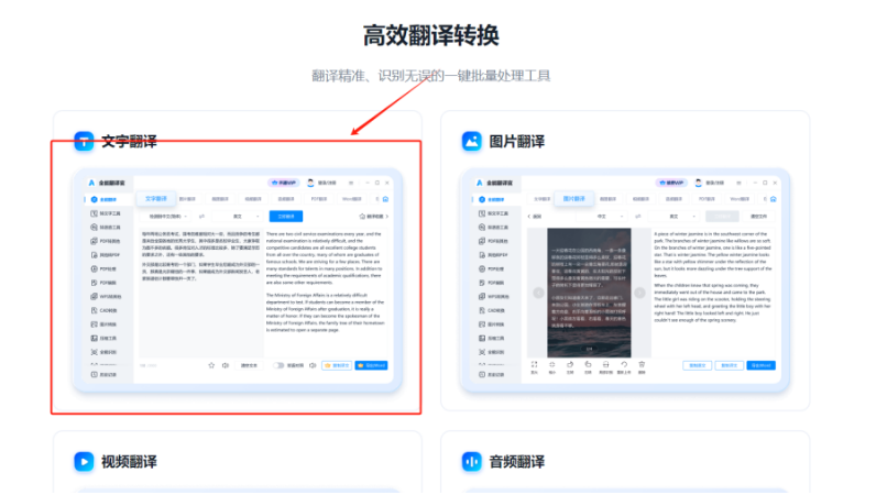 12美元/单   海外版知识付费玩法  附操作流程 海外版知识付费玩法