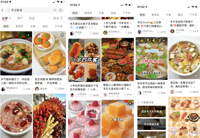 单天收入50+  新风口低门槛操作某点评  早入局早挣钱 大众点评项目(7)
