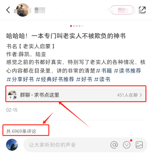老项目新玩法 一单88，2个月挣10万 虚拟产品变现项目 虚拟产品变现项目(5)