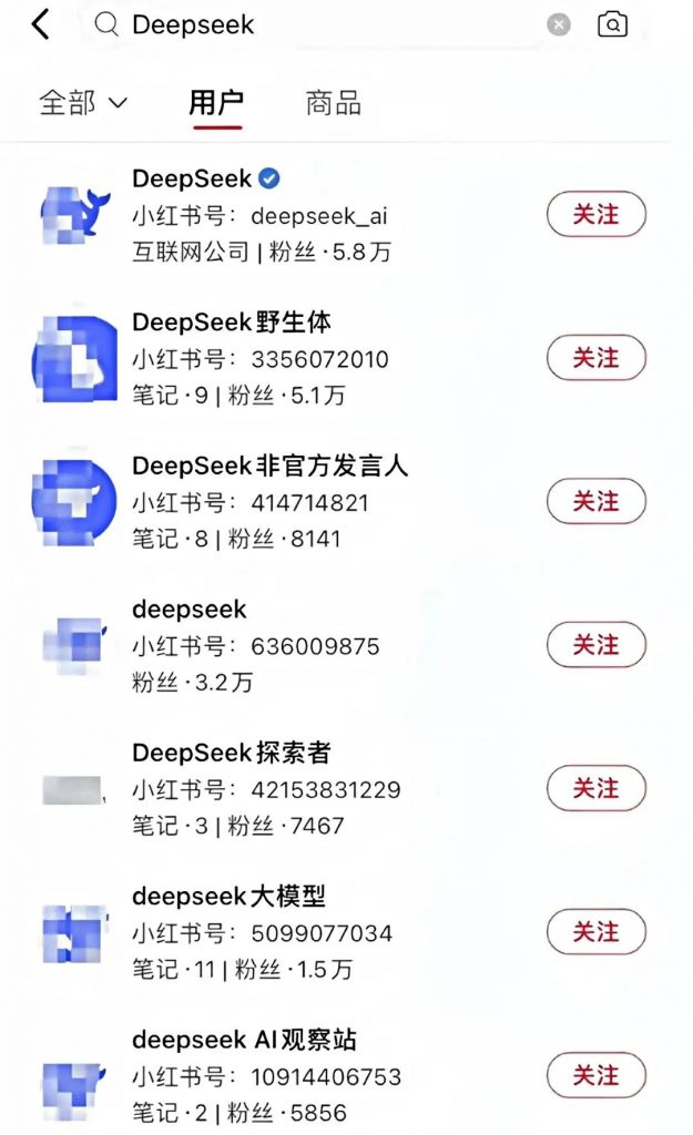 2025年挣钱小项目,有人通过deepseek赚米,日入5位数(附deepseek指导手册) deepseek拆解附加教程(2) 2025年挣钱小项目,有人通过deepseek赚米,日入5位数(附deepseek指导手册) deepseek拆解附加教程(2)