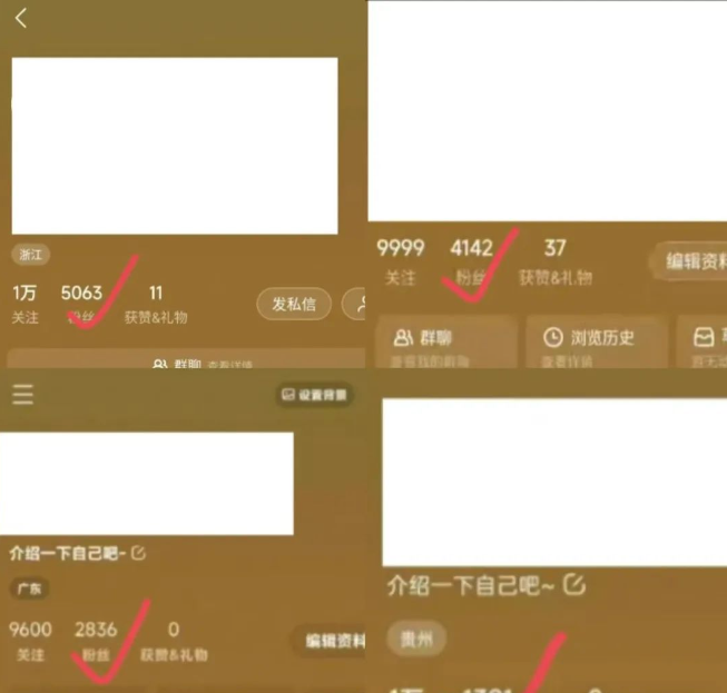 2025年风口项目 新平台正式上线,零门槛操作!网易小蜜蜂,简单搬运就有收益(附实操教程) 网易小蜜蜂蓝海项目(6) 2025年风口项目 新平台正式上线,零门槛操作!网易小蜜蜂,简单搬运就有收益(附实操教程) 网易小蜜蜂蓝海项目(6)