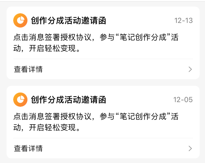 单天收入50+  新风口低门槛操作某点评  早入局早挣钱 大众点评项目