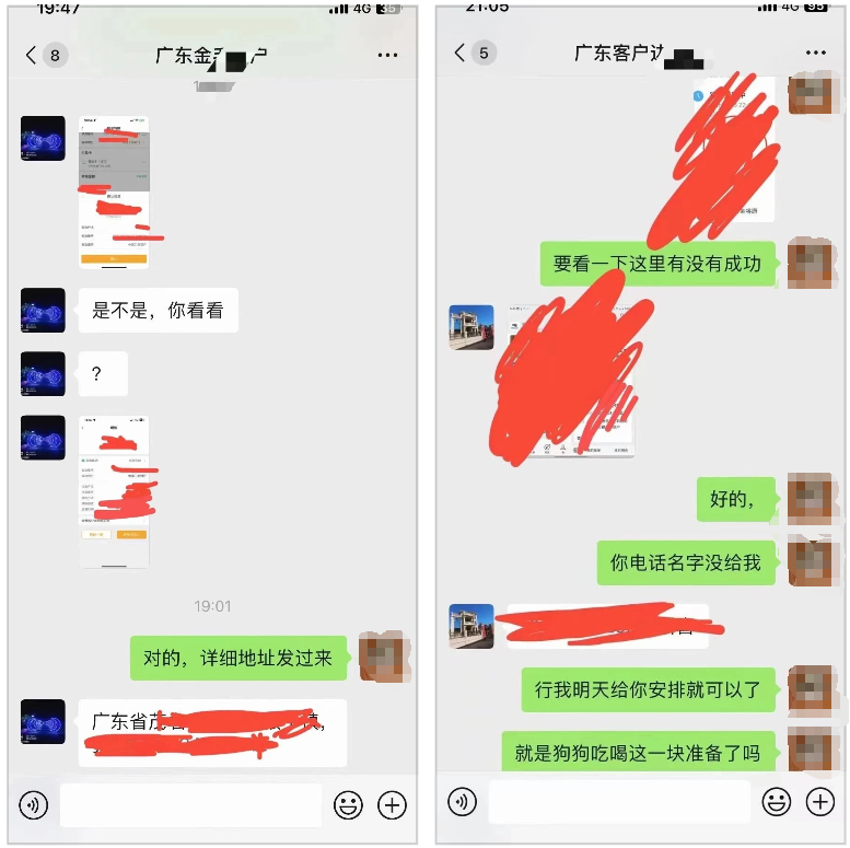 3个没人愿意干  却很暴利的生意  一年收入十几万！ 高端旅游私人定制项目(5)