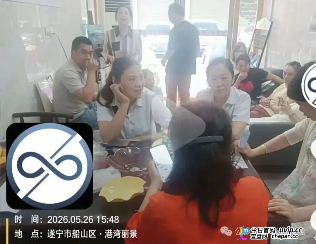 燃生活|币燃交易所三个月前刚割完,换个名字继续割——柬埔寨园区的“林凯文”们连话术模板都没换(9) 燃生活|币燃交易所三个月前刚割完,换个名字继续割——柬埔寨园区的“林凯文”们连话术模板都没换(9)