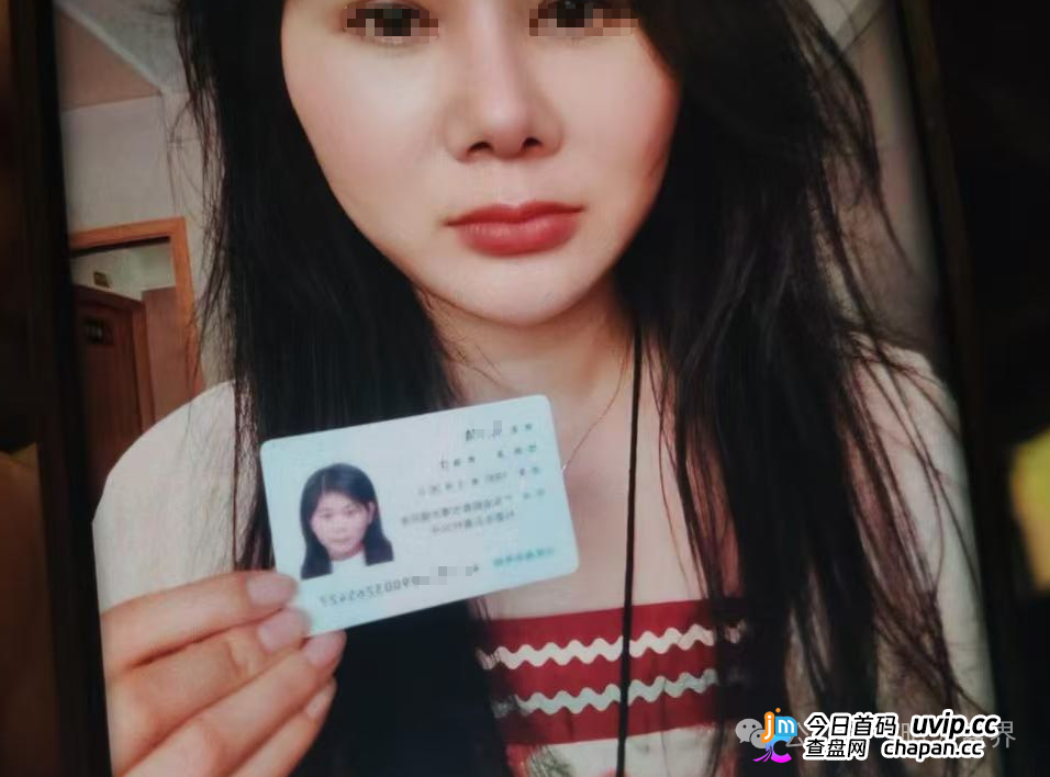 “智链数科”资金盘骗局随时会关网跑路，千万别进场，操盘团伙资料曝光！(5)
