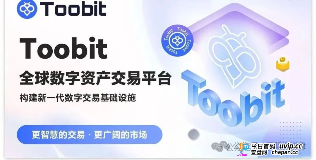500U日化2.8%,30天翻倍——Toobit的“AI智投”,年化上千倍的数学骗局