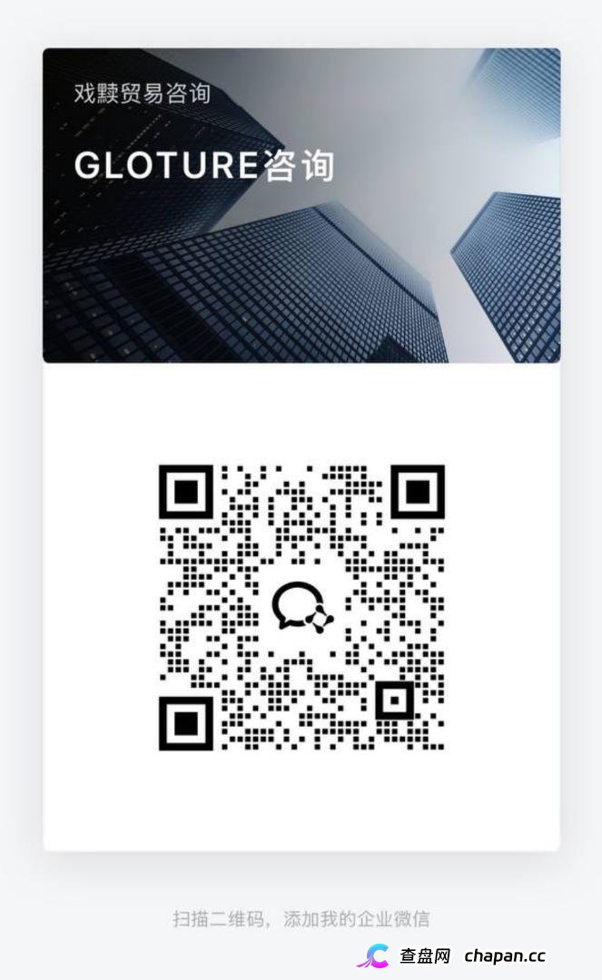 GLOTURE|全球招募会员及团队长!布局全球市场,打造属于自己的团队事业,想增加收入?想打造团队?加入 GLOTURE!