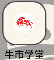所谓的华泰证券机构配合主力拉升股票,诈骗!(1) 所谓的华泰证券机构配合主力拉升股票,诈骗!(1)