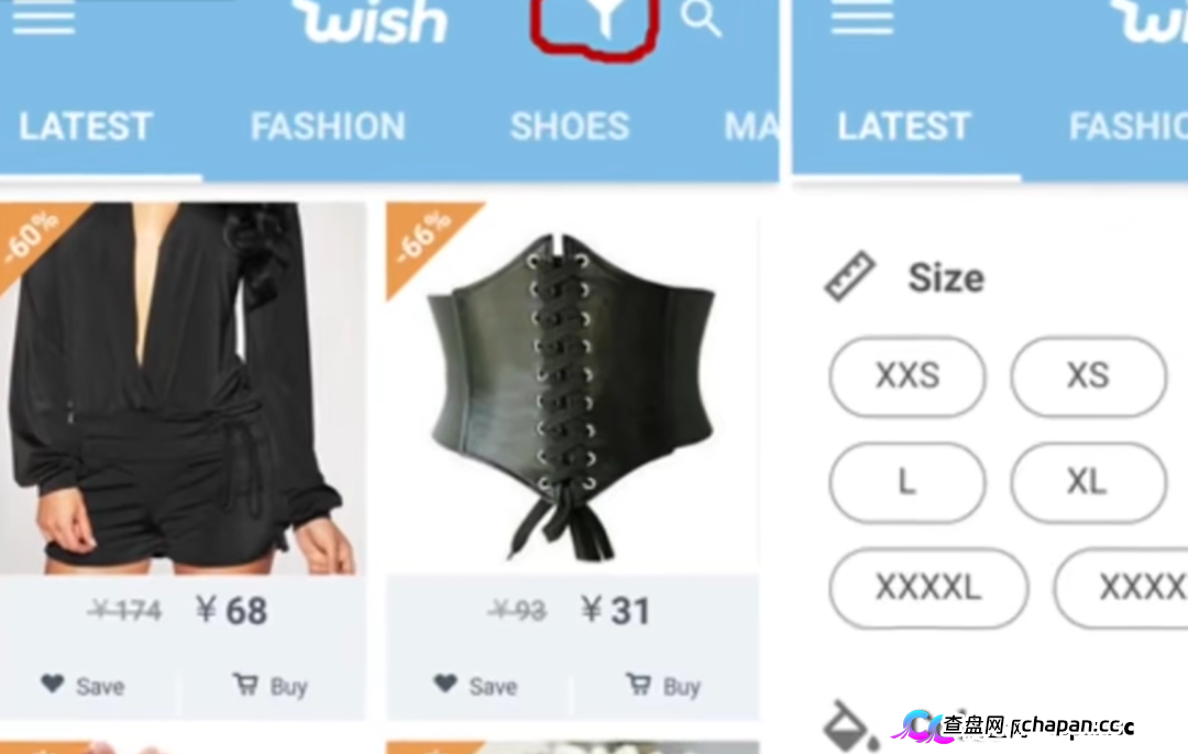 紧急预警|“CPC聚合”:Wish官方从未合作,60U激活码是入金门槛,三级拉人头是传销