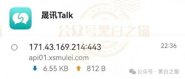 曝光“BetaAI”骗局团伙“鑫鼎晟”假包装欺瞒投资者,撕开伪装,一切揭露才刚刚开始(9) 曝光“BetaAI”骗局团伙“鑫鼎晟”假包装欺瞒投资者,撕开伪装,一切揭露才刚刚开始(9)