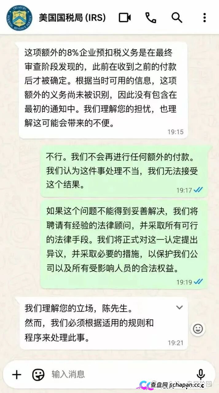 【鸿运万交所】三次收割 平移泓洋环球外汇盘 上了一当有一当 那是当当不一样(1) 【鸿运万交所】三次收割 平移泓洋环球外汇盘 上了一当有一当 那是当当不一样(1)