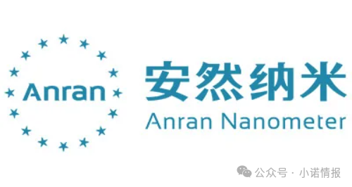 安然纳米跨区域违规直销,17层计酬涉传,公关付费删帖被拒后恶意投诉