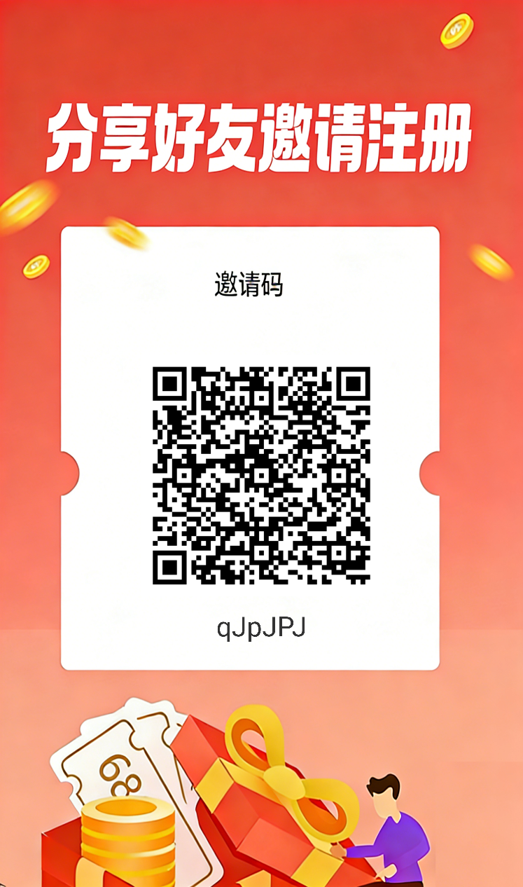 【daily1%】0撸每天签到 永久矿机，每天可以变现。(1)