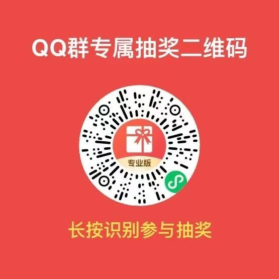 《暴躁大陆》养成+合成模式 自带市场 即将上线!(4) 《暴躁大陆》养成+合成模式 自带市场 即将上线!(4)