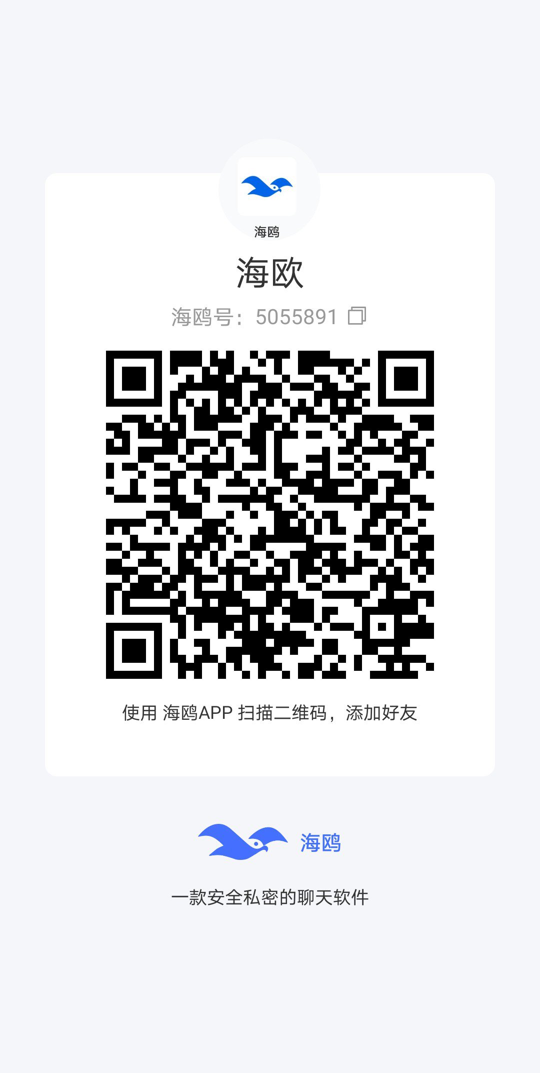 DAY超级零撸副业,保底收益高,每天都润米!(3) DAY超级零撸副业,保底收益高,每天都润米!(3)