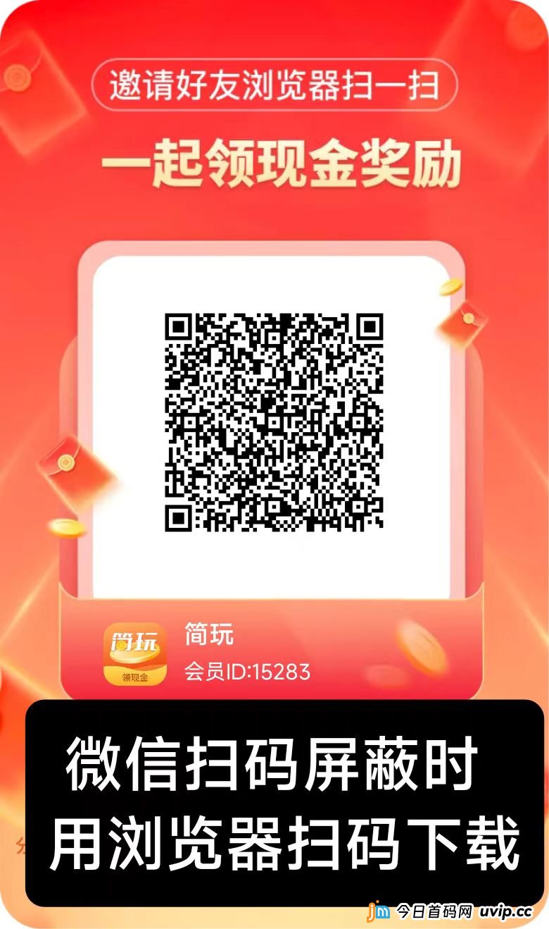 20250220110637557-微信图片_20241125152624