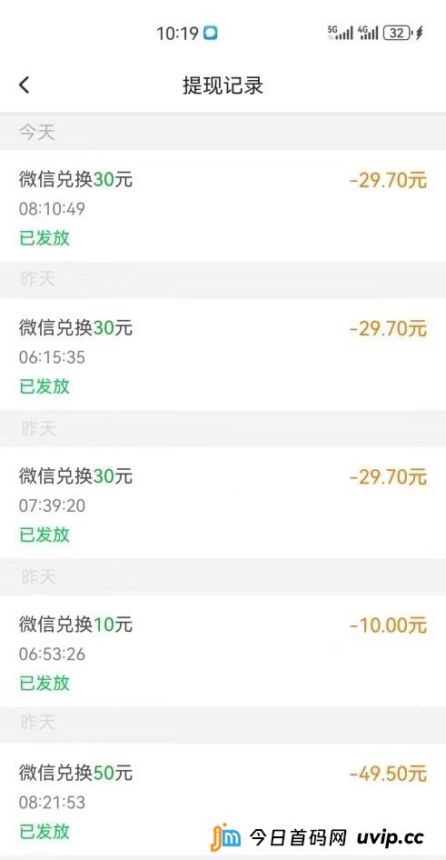 20250213093052889-微信图片_20250114153643