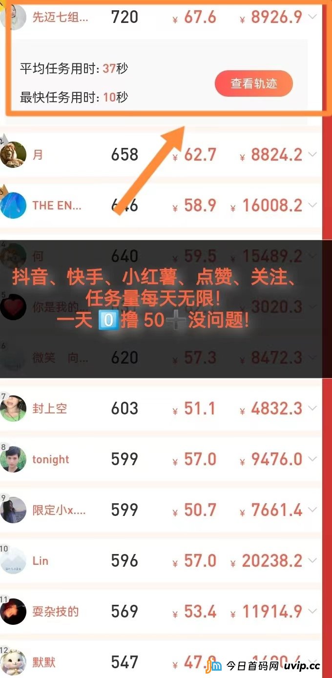 20250213093026863-微信图片_20241121103949